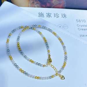 Dois Opcional Bela Artificial Pérola Jóias Colares 40 + 5cm de comprimento com 4mm e 4 + 6 + 8mm Cores Misturadas Beads Cadeia Tipo - Product Image 4