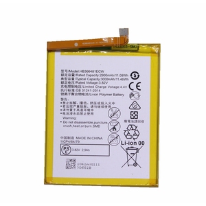 Batería de Repuesto HB366481ECW de 3000mAh para Huawei P9 P10 Lite Honor 8 CE, RoHS, Venta al Por Mayor, Alta Capacidad y Calidad - Product Image 3
