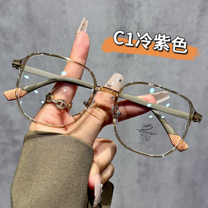 Monture de lunettes optiques carrées C2 noir brillant gris, anti-lumière bleue UV400, unisexe, TR90, monture intégrale, taille moyenne - Product Image 2