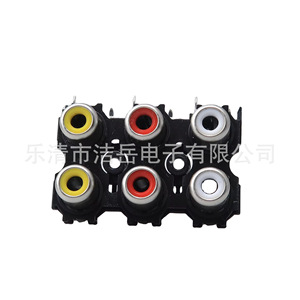 You Av-6 Coaxial <b>Socket</b> 6 Hole Female Receptacle For Audio Video Connectors - Product Image 2