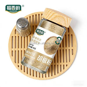 Poudre de poivre noir pour barbecue, assaisonnement en vrac pour viande rôtie, arôme intensificateur, vente en gros, dropshipping - Product Image 3