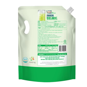 Boisson prête à boire aux raisins verts coréens, style K-Food, jus de fruits en vrac, disponible en gros - Product Image 4