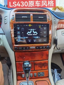 Lexus 01-06 LS430 <span class=keywords><strong>GPS</strong></span> Hệ thống định vị với hỗ trợ đảo chiều 9-inch màn hình cảm ứng Android OS Bảng điều khiển gắn <span class=keywords><strong>TV</strong></span> 5g sẵn sàng - Product Image 5