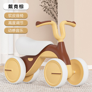 Véhicule d'équilibre à quatre roues, trottinette pour enfants, véhicule sans pédales, véhicule à bascule, véhicule jouet d'apprentissage pour bébé - Product Image 2