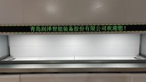 Système de <span class=keywords><strong>stockage</strong></span> automatisé Runze Vertical Carousel Module (VCM) avec contrôle PLC pour la <span class=keywords><strong>logistique</strong></span> d'entrepôt - Product Image 2