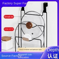 Support mural multicouche pour casseroles en fer Support pour casseroles sans poinçon Support pour casseroles sans poinçon Support de rangement pour la cuisine