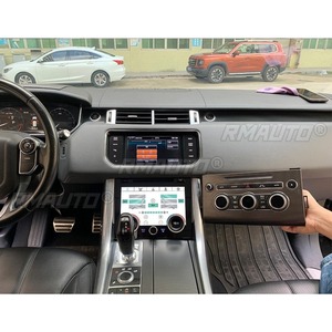 สำหรับ Range Rover Sport 2014-2017 ชุดแต่งแผงควบคุมแอร์เบาะหลัง ชุดควบคุมอุณหภูมิภายนอกรถยนต์ - Product Image 4