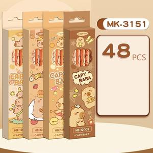 Ensemble de crayons en bois mignons de style dessin animé pour les élèves du primaire, crayons à dessin sans plomb HB avec gomme - Product Image 3