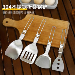 Spatule pliante Hike Mount en acier inoxydable 304, ustensile de cuisine portable ultraléger pour le camping, les pique-niques, les barbecues et les voyages - Product Image 2
