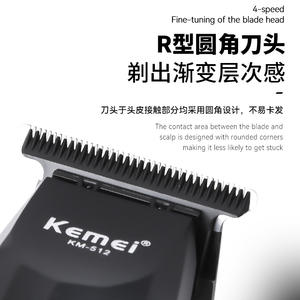 เครื่องตัดผมไฟฟ้าโคเมอิ รุ่น KM 512 ตัวเครื่องโลหะ มอเตอร์แบบแปรงถ่าน 7000-9000 รอบต่อนาที ชาร์จผ่าน USB ความเร็วสูง สำหรับใช้ในร้านเสริมสวย - Product Image 4