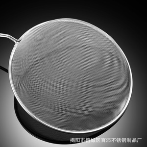 Factory direct wholesale stainless steel oil scoop, filter screen, slotted spoon, oil ladle, fine <b>mesh</b> ladle, oil <b>strainer</b> - Product Image 5
