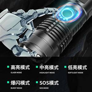 Linterna Táctica LED Recargable de Alta Intensidad, Resistente al Agua, con Láser, Mini, para Exteriores, con Batería de Larga Duración, Color Blanco - Product Image 5