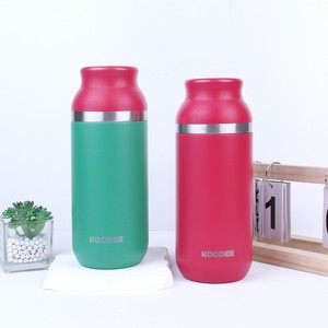 La gourde <span class=keywords><strong>isotherme</strong></span> est extrêmement pratique avec son bouchon magnétique et sa conception compacte, ce qui facilite son transport. - Product Image 1
