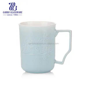 400ml Wholesale new bone china decorative ceramic mug color box pack personalize color ceramic souvenir mug