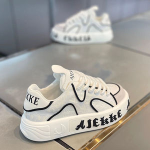 Nouvelles baskets classiques pour hommes, à semelle épaisse, chaussures décontractées tendance avec maille respirante et chaussures de sport légères - Product Image 5