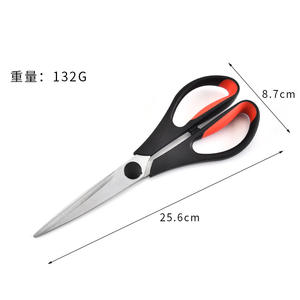 Ciseaux de cuisine en acier inoxydable noir et rouge à tête droite pour usage domestique, matériau PPTPR, origine Yangjiang JD C06 - Product Image 5