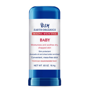 Loción para bebé sin parabenos, suavizante e hidratante, manteca de karité y kiwi, producto para el cuidado de la piel, la mejor loción blanqueadora para la piel del bebé - Product Image 4