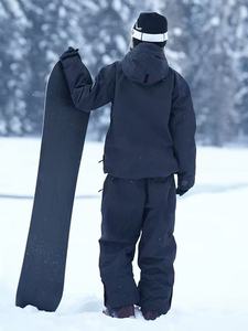 Ensemble de Combinaison de Ski Personnalisée OEM pour Femme – Imperméable et Coupe-Vent – Combinaison de Neige pour Femme – Vêtements de Ski et de Neige en Gros - Product Image 2