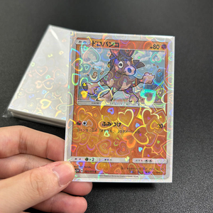 Fundas Protectoras Holográficas de Alta Calidad para Tarjetas, 61x91mm, para Coleccionistas de Tarjetas Kpop - Product Image 1