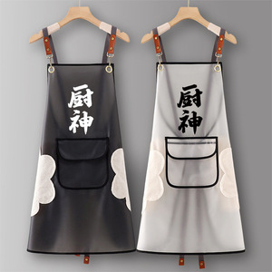 Tablier de cuisine imperméable et anti-taches en TPU <span class=keywords><strong>avec</strong></span> logo personnalisé pour femmes, nouveau style 2026, impression de logo personnalisable, pour le travail en cuisine - Product Image 1