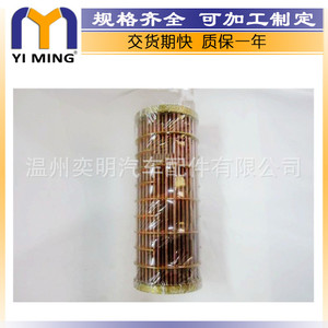 ออยล์คูลเลอร์สแตนเลส 218754 สำหรับรถบรรทุกคัมมินส์ NT855 YM SS20 14.9x7.8x3.7 ซม. อะไหล่ทดแทนใหม่ - Product Image 3