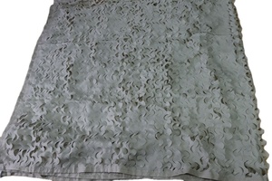 <span class=keywords><strong>Filet</strong></span> <span class=keywords><strong>de</strong></span> <span class=keywords><strong>camouflage</strong></span> <span class=keywords><strong>gris</strong></span> clair en polyester monocouche pour usage civil, avec ruban adhésif et anneaux métalliques en D, toutes saisons - Product Image 5