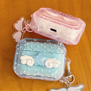 Estuche de silicona con diseño de alas de ángel y lazo para auriculares Apple Airpods 4 Pro 2 3, con dijes DIY de estrellas, funda para auriculares con estampado de anillo y diseño de amor. - Product Image 4
