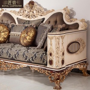 Canapé de style européen en bois baroque italien antique doré royal, feuille d'or personnalisée, meubles pour toute la maison - Product Image 2