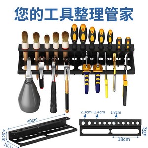 Wall Mounted Metal Tool Organizer 2 Tier Carbon Steel <b>Storage</b> Rack For Screwdrivers Hammers Pliers <b>Workshop</b> <b>Storage</b> - Product Image 4