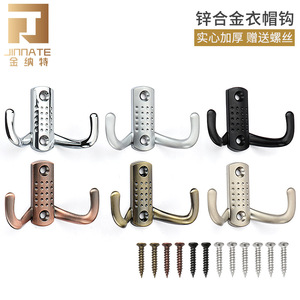 Kinnat Wall Mounted Coat <b>Hooks</b> Zinc Alloy Rust Resistant European Style Single <b>Hook</b> Rectangle Shape JNT-148 - Product Image 5