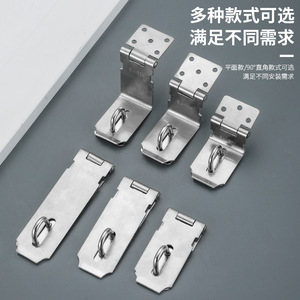 Loquet de tiroir en acier inoxydable Zhu Jiang, serrure de porte de placard moderne et simple pour meubles - Product Image 2