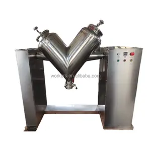 Powder Mixture Machine Milk Coffee Powder Mixer V Shape Blending V Type Protein Powder Mixing Machine Food Grade