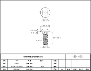 LEITE Wholesale Cheapest DIN603 Flat Head Metric HDG Hot Dipped Galvanized <strong>Carriage</strong> <strong>Bolt</strong> and Nut - Product Image 6