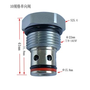 Válvula de Retención Hidráulica CV10 20, Cartucho Roscado, Presión Estable y Confiable - Product Image 1