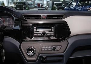 Datong EV30 <span class=keywords><strong>Van</strong></span> Zweisitzer Box Car Großer Laderaum Links Getriebe Euro VI New Energy Pure Electric Range - Product Image 3