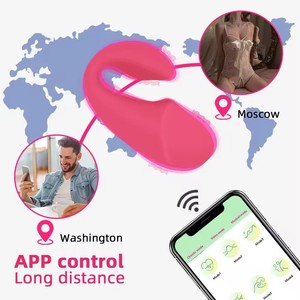 Wearable APP <b>Remote</b> Control Shaped Vagina Balls Bullet <b>Vibrator</b> Panty Silicone ABS STELLAR PATH Women Adult - Product Image 3