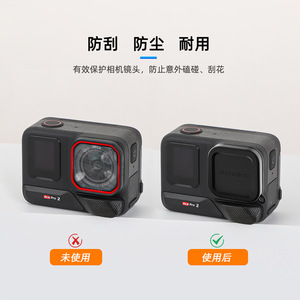 Sunnylife เคสซิลิโคนครอบเลนส์สำหรับ Insta360 Ace Pro2ฝาครอบป้องกันสำหรับกล้องแอ็กชัน - Product Image 4