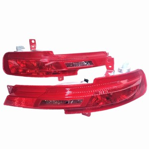 <span class=keywords><strong>Peugeot</strong></span> <span class=keywords><strong>508</strong></span> R83 Pare-chocs arrière <span class=keywords><strong>antibrouillard</strong></span> 9813836580 et 9813836480 <span class=keywords><strong>antibrouillard</strong></span> pour feux de conduite gauche et droit - Product Image 1