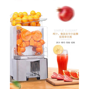 Buena reputación en <span class=keywords><strong>el</strong></span> hogar y en <span class=keywords><strong>el</strong></span> <span class=keywords><strong>extranjero</strong></span> Diseño fácil de usar Máquina de jugo de naranja fresco - Product Image 4