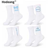 Chaussettes de mariée en jacquard, chaussettes de mariée en coton blanc côtelé pour le jour du mariage, fête de bachelorette