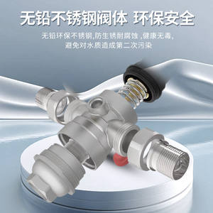 Vanne de régulation de pression en acier inoxydable exclusive transfrontalière, pré-filtre réglable avec fonction anti-fuite - Product Image 2