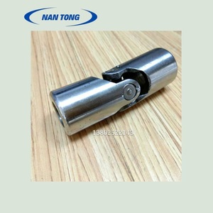 Joint universel Nantong, diamètre intérieur 14 mm, pour pièces de rechange de presse d'impression - Product Image 1