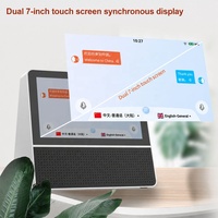 Dispositivo Traductor B2B Multi-Escenario con Pantalla Táctil Dual de 10.1 Pulgadas, 121 Idiomas, Traductor en Tiempo Real, Precio al por Mayor