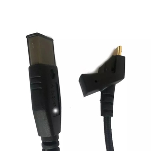 สายเคเบิลทดแทนสายชาร์จ USB สำหรับเมาส์เล่นเกมเรเซอร์ นาการา อีปิก โครมา - Product Image 4