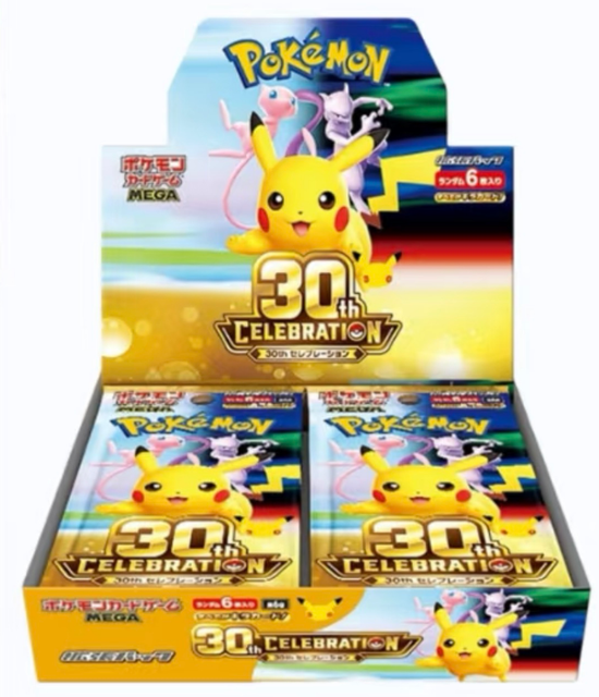 Genuine Japanese Wholesale Pokemoned TCGed 30th Celebration M6a Booster Pack All Foil Cards Collectible Cards