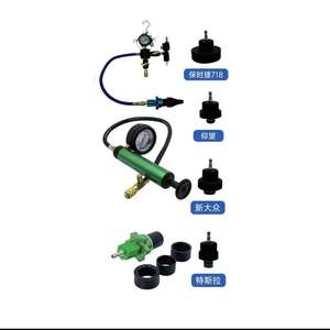 مجموعة أدوات سيارات تسلا موديل 3/Y للطاقة الجديدة، 44 قطعة، أصلية صينية، تتضمن سائل مضاد للتجمد ومقياس ضغط فراغي وخزان مياه واحد - Product Image 3