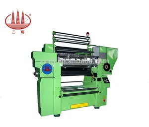 SGD-260 Lace and Band Crochet Knitting Machinery,enginery supplier,producer