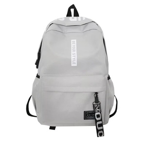 Mochila deportiva informal Unisex de moda con forro de nailon, cierre de cremallera de poliéster impermeable para adolescentes, viajes de estudiantes jóvenes - Product Image 1
