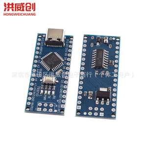 Carte de développement Hongweichuang Nano V3.0 Atmega328p, aucun soudage requis pour les projets Arduino - Product Image 4