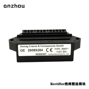 Módulo Rectificador Anzhou Demag GE 26089284 Freno 110V 500V 1.5A - Product Image 1